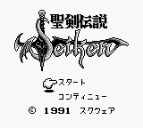 Seiken Densetsu: Final Fantasy Gaiden title screen for GameBoy